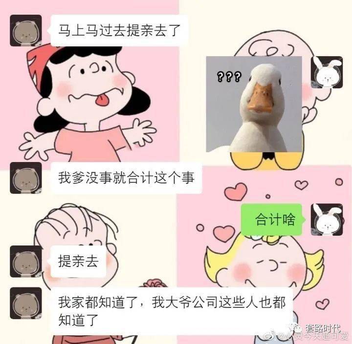 59b66941cc634861a5604497bbc04fb6.jpeg