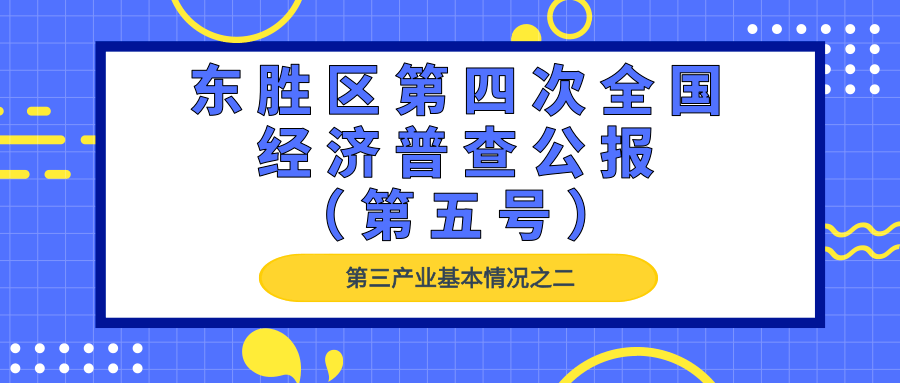 5abe147feba544f990eef2dffa78ad3f.png