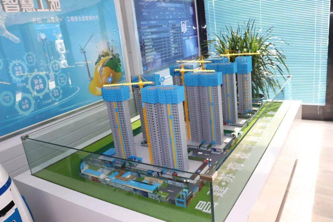 2020年的第一场标杆工地观摩会,我强烈推荐你看这个!