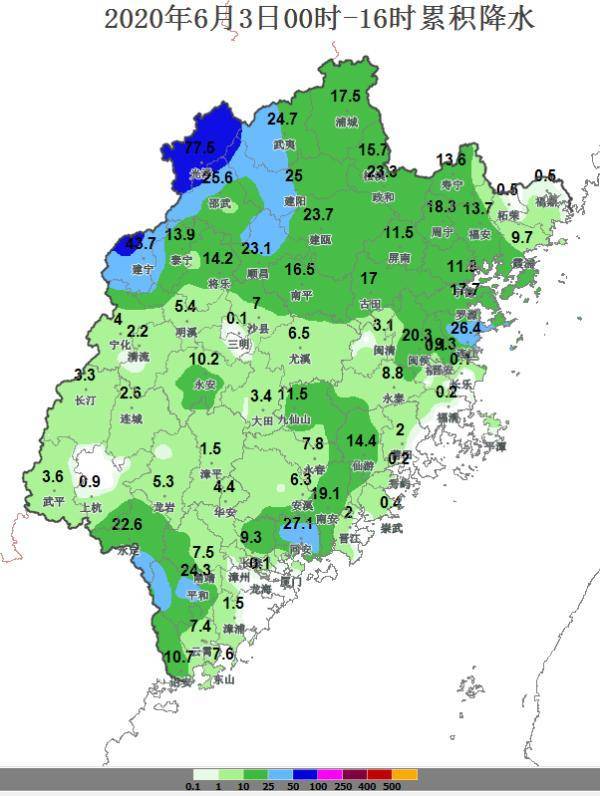 中雨到大雨 其中南平(光泽,武夷山,浦城,邵武,建阳), 三明(建宁,泰宁)