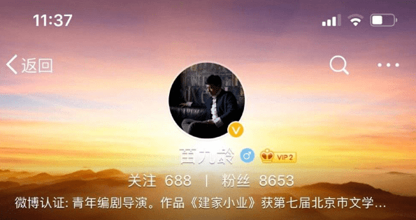 模仿老师受约谈，模仿领导奖五道杠？