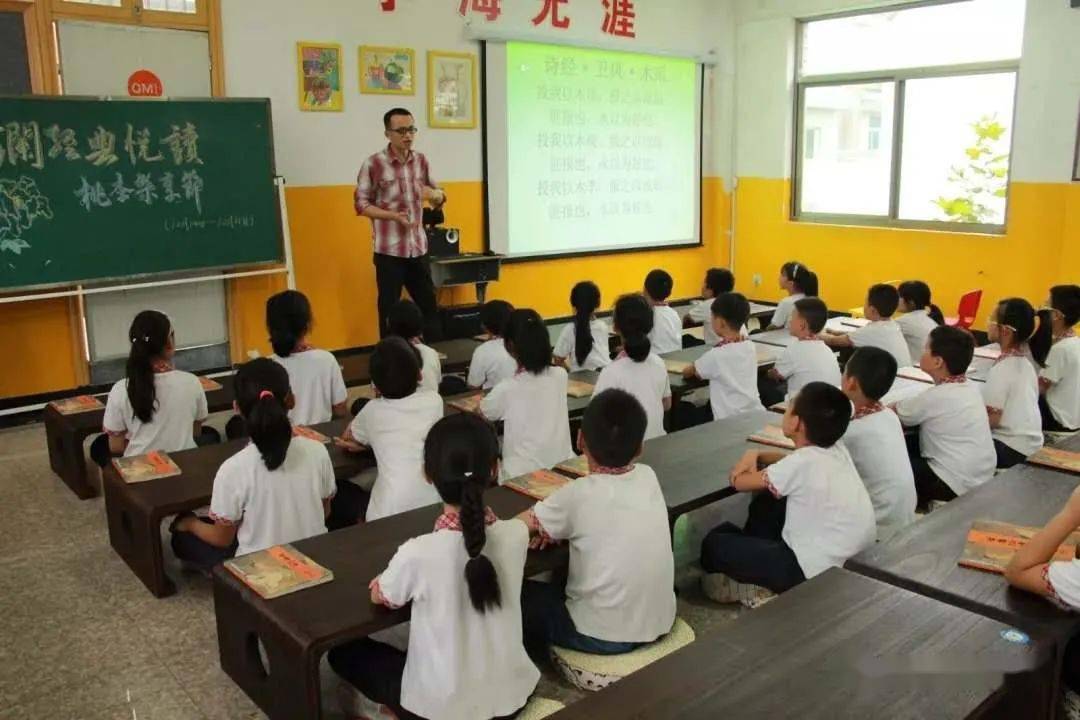 建澜小学有温度的建澜小学欢迎您