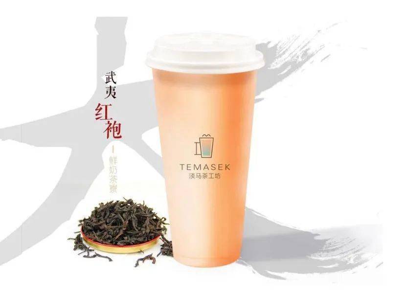 弗格莱弗曲谱大全(2)