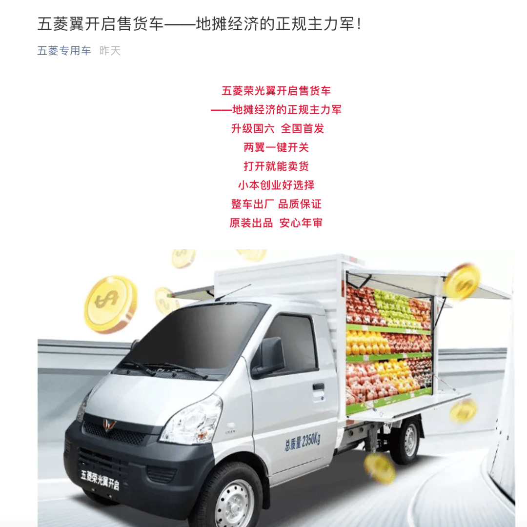 阜阳经济总量为何强劲_阜阳工业经济学校