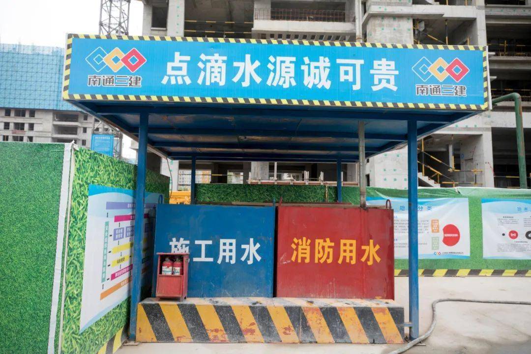 2020年的第一场标杆工地观摩会,我强烈推荐你看这个!
