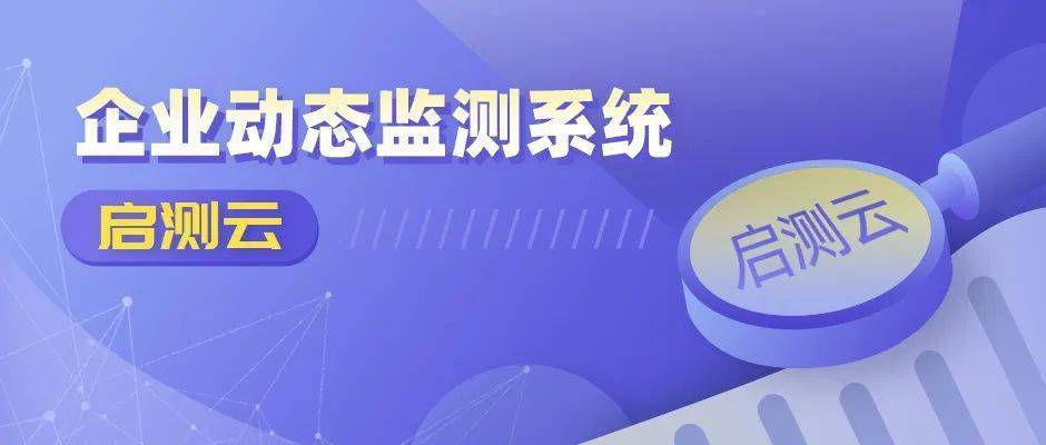 什么叫数字经济转型 80392b25b0434cd380feaad63634e9d1.jpeg