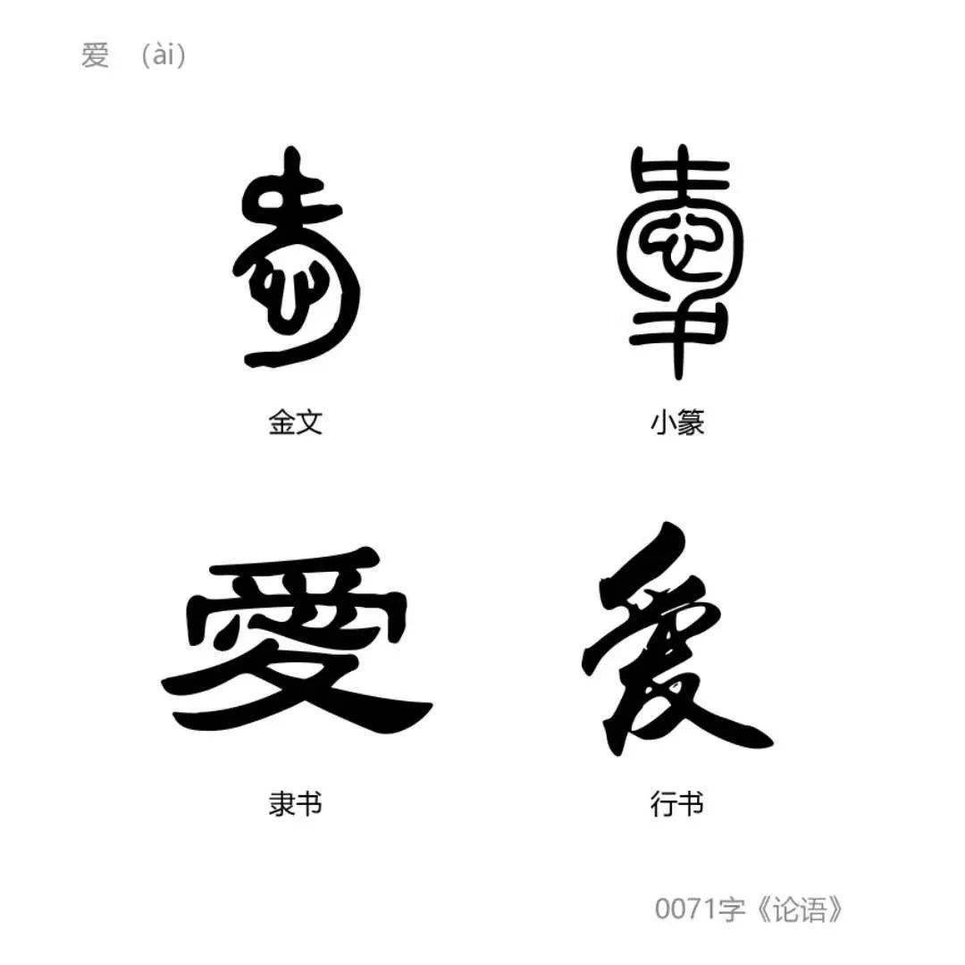 闪字卡教学开发宝宝的十种能力