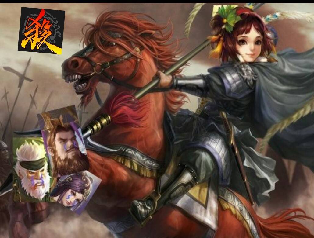 三国杀二将成名;三国杀二二强将