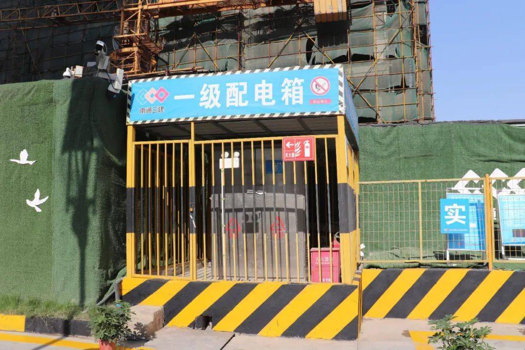 2020年的第一场标杆工地观摩会,我强烈推荐你看这个!