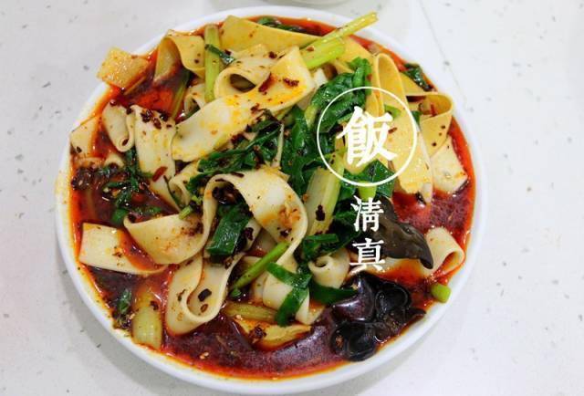 三,干拌粉
