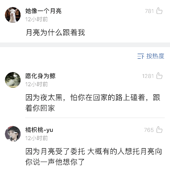 c7d2c38618a34397b4a675bd5ada893c.png