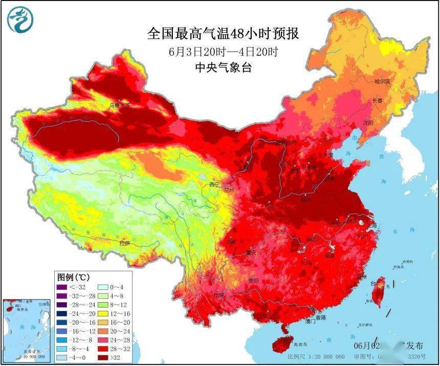 东营最新一周天气 cb29c534d588475e8975ffa0a9d504f1.jpeg