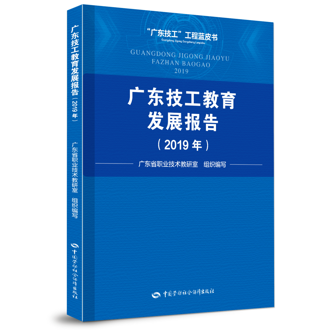 如何快速写好研究进展 d37dd26e209343fab302a724d9545563.png