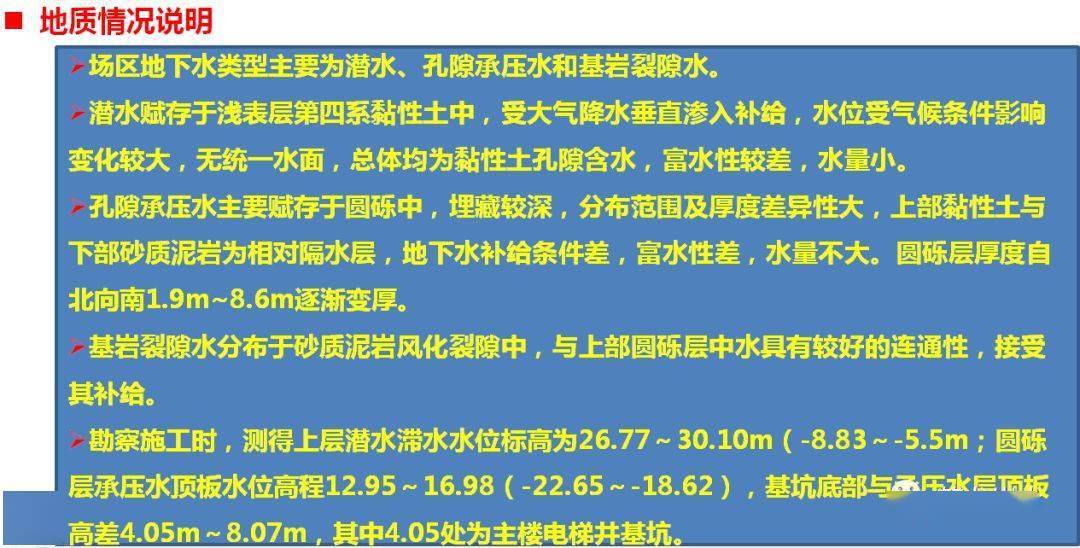 d57edea01d4b403a870f7774bab3b068.jpeg