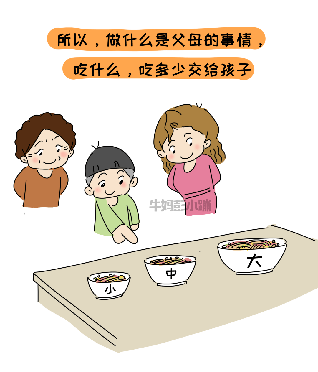 0082596592bf426c9a49f99e626bea97.png