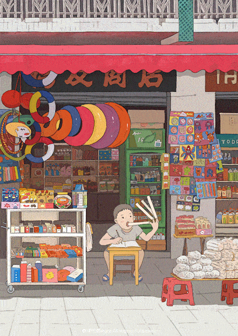 480_679竖版 竖屏gif 动态图 动图