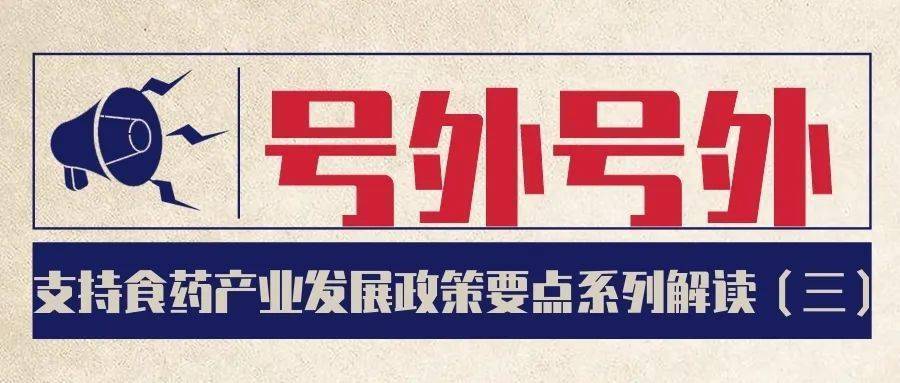 吉林白山经济总量_吉林白山照片