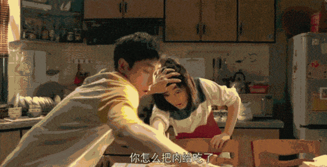 战书|我家的是战书！别人家妹妹是哥哥的情书