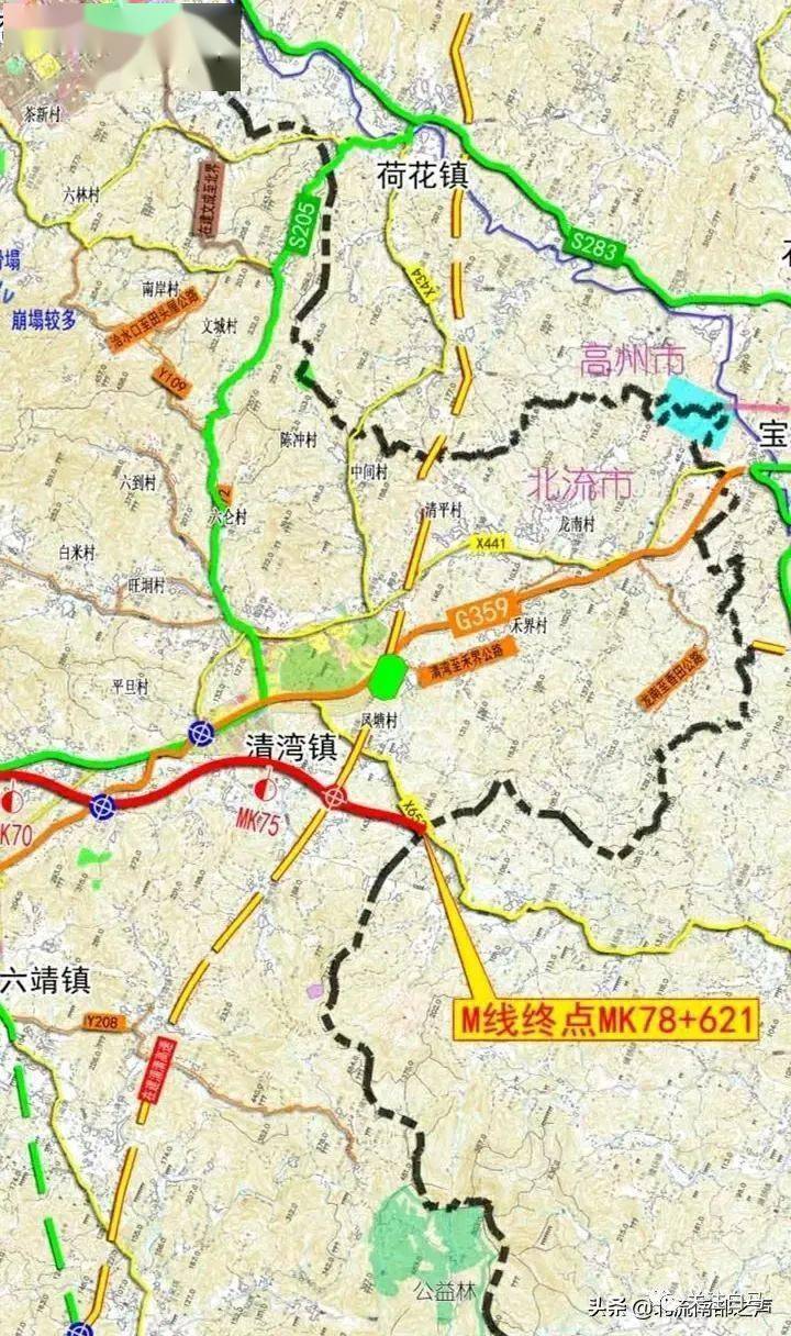 重磅!北流至高州高速公路最新走向规划曝光