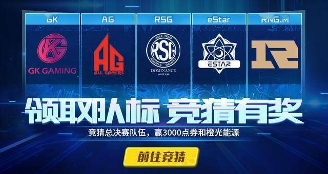 现在可以进的俱乐部 4e61b9757c374e2fa8d63622a562ac62.jpeg