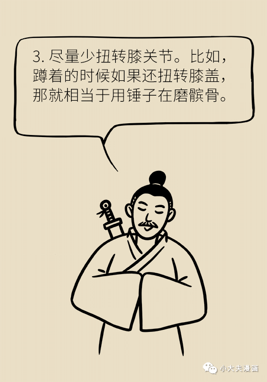 5030dc440e014c2ebf3c84d42706f6c3.png