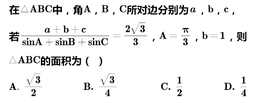 高考|上不了985、211，就是不懂这个！（高中生都该看看）高考“四九”法则传疯了