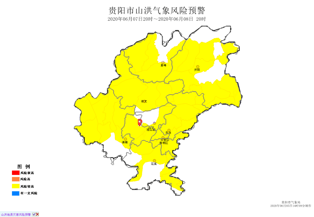 贵阳要下雨雨雨雨雨!连续4晚,停不下来