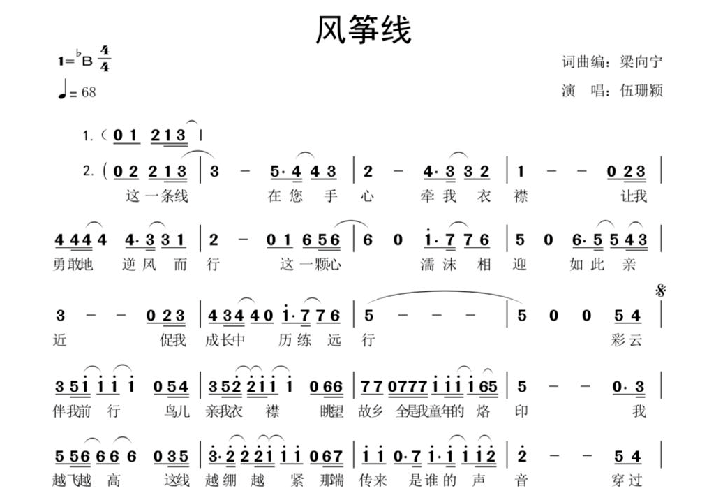 6f2da44ff1334e2082a1035a7de0ff3d.png