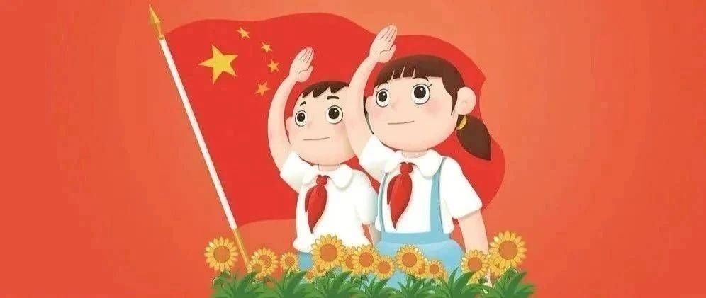 中国少年儿童新闻出版总社.