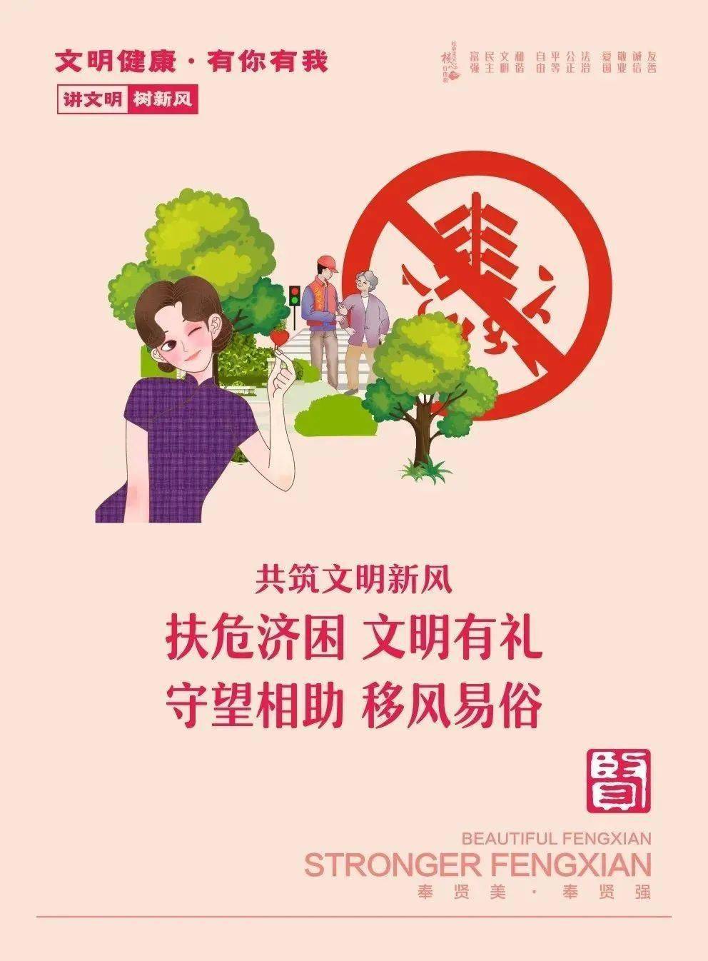 如何快速做美篇 89b65dabe6624a95b1e327eb0e458ce1.jpeg