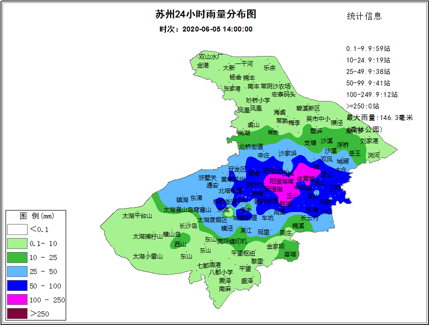暴雨的级别 具体来说 强降水主要集中在 相城 园区 姑苏区到昆山一带