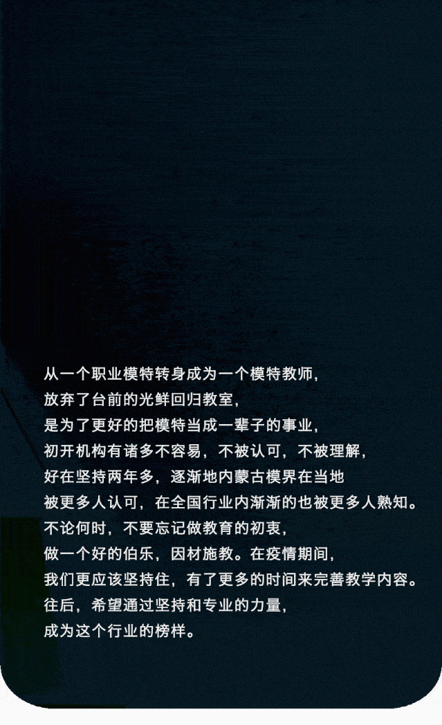 639_1048 竖版 竖屏