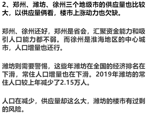 如何找到根本原因 b8e36913888843149fcf63d21875d895.png
