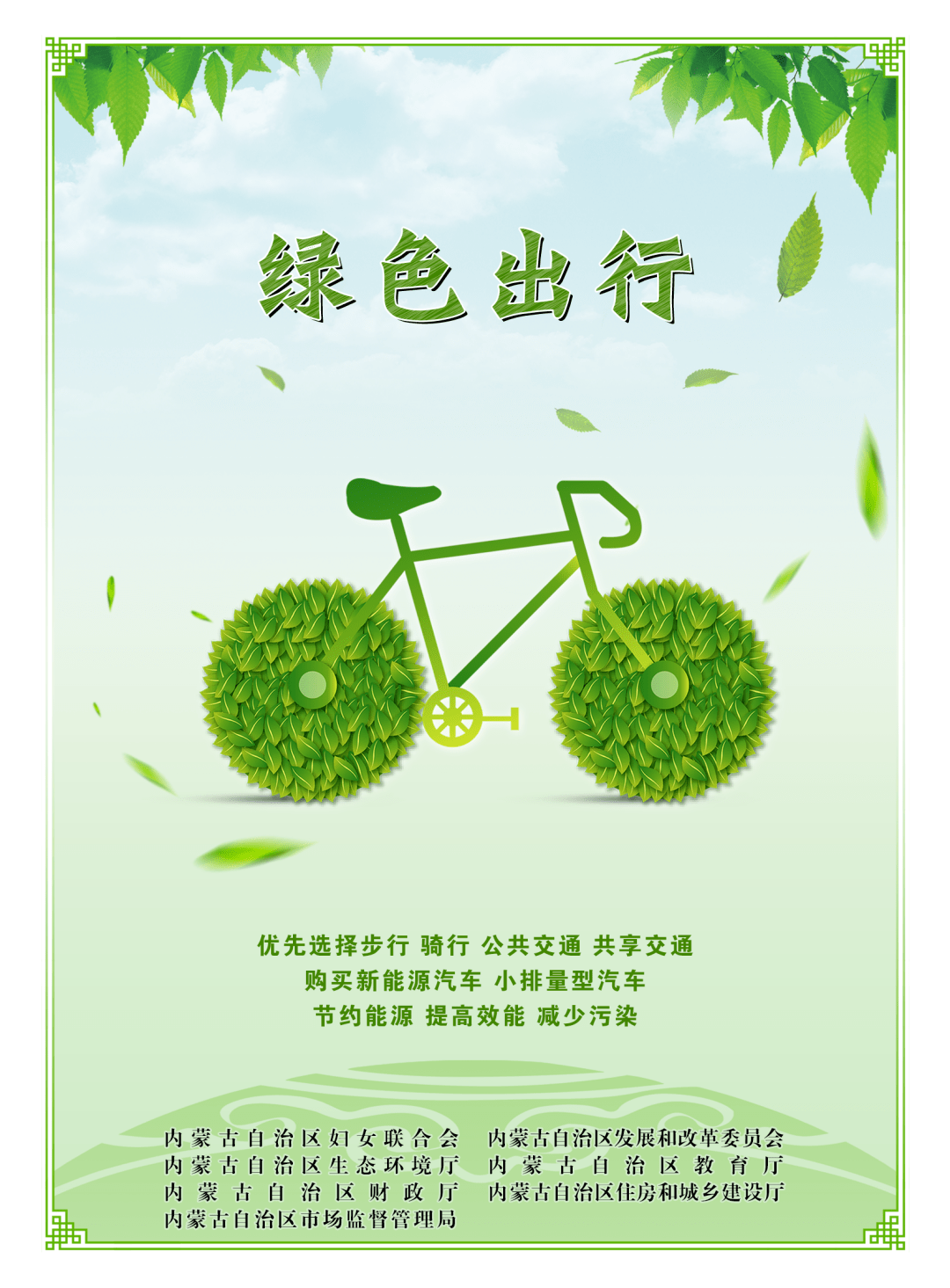 bc86bb30c6724126a7b02465cc9d3fd6.png