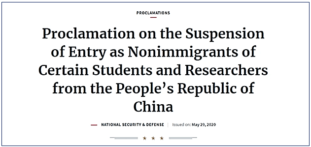 近日，美国禁止部分中国留学生和研究者入境，可能涉及这些高校