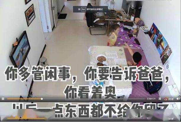 战书|我家的是战书！别人家妹妹是哥哥的情书