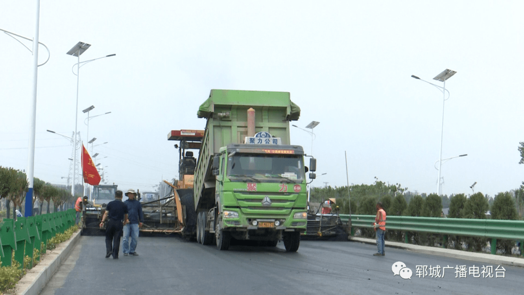 国道220郓城北段即将完工通车