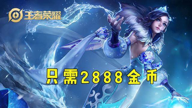 王昭君怎么打败米莱狄 e26eaec668e0478789cafd7f17132fb1.jpeg
