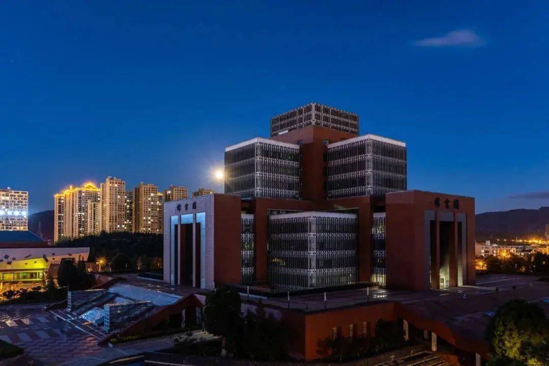 高校|考到就是赚到，来看看哪所高校突出重围？2020中国新双一流大学潜力榜