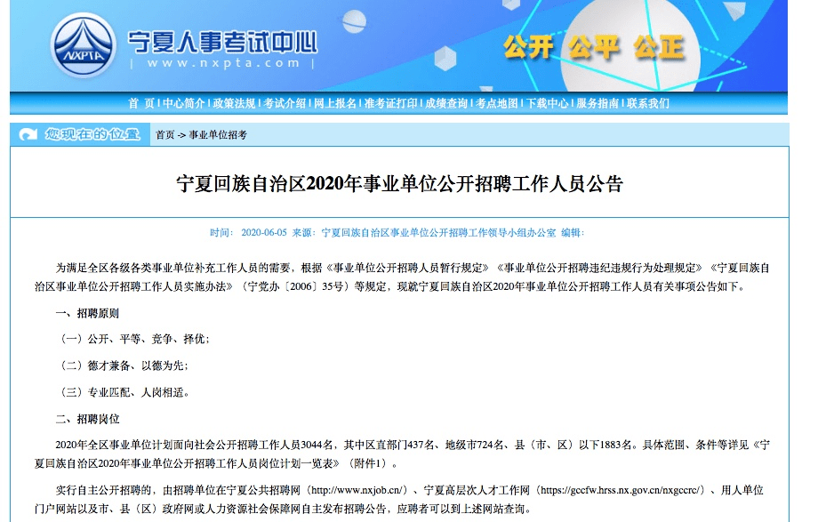 f29cfb5b85594098882feb64a30dc60e.png