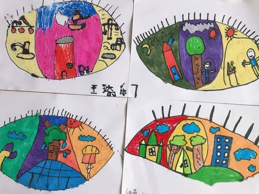 【爱眼日】仙居县中心幼儿园开展"爱护眼睛,从我做起"