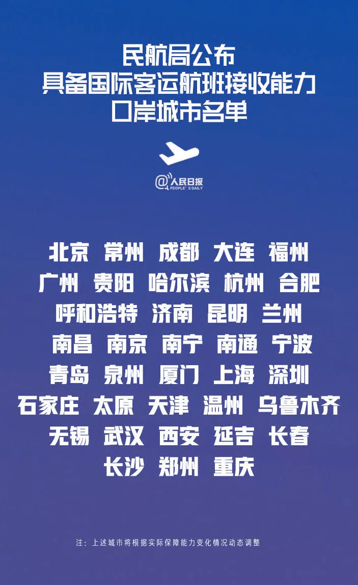 f5a9657cb5aa48e7a3d5ae41c7cfb9a6.png