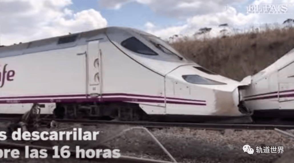 西班牙一高速列车与坠桥汽车相撞发生脱轨事故_renfe