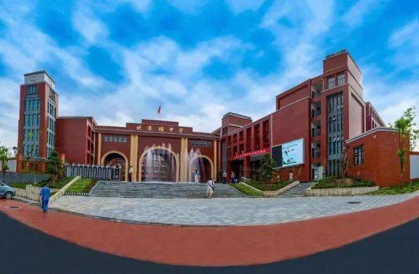 朱子中学怎么了〖上饶国际锦里周边环境怎么样生活便利吗〗