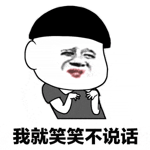 《财大学子地摊大赛》:年度最佳致富指南来袭!