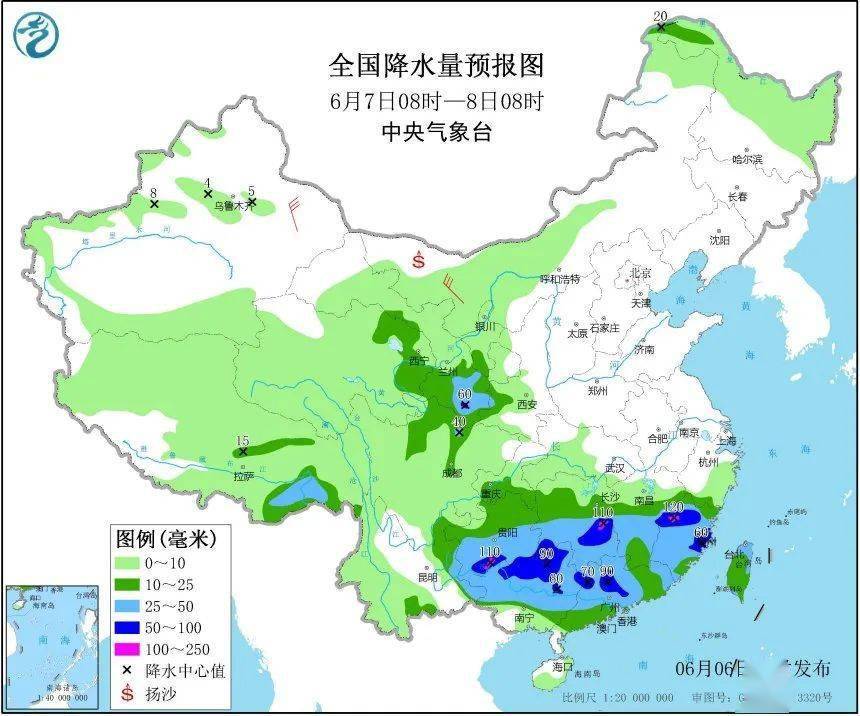 广州天气未来三天降水情况 176dfcc8e96e4295964dc5536f3cd2b2.jpeg
