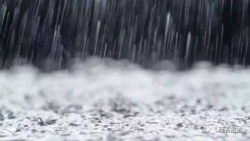 化州天气预报连续8天雨雨雨!珠三角特大暴雨 9级雷暴大风
