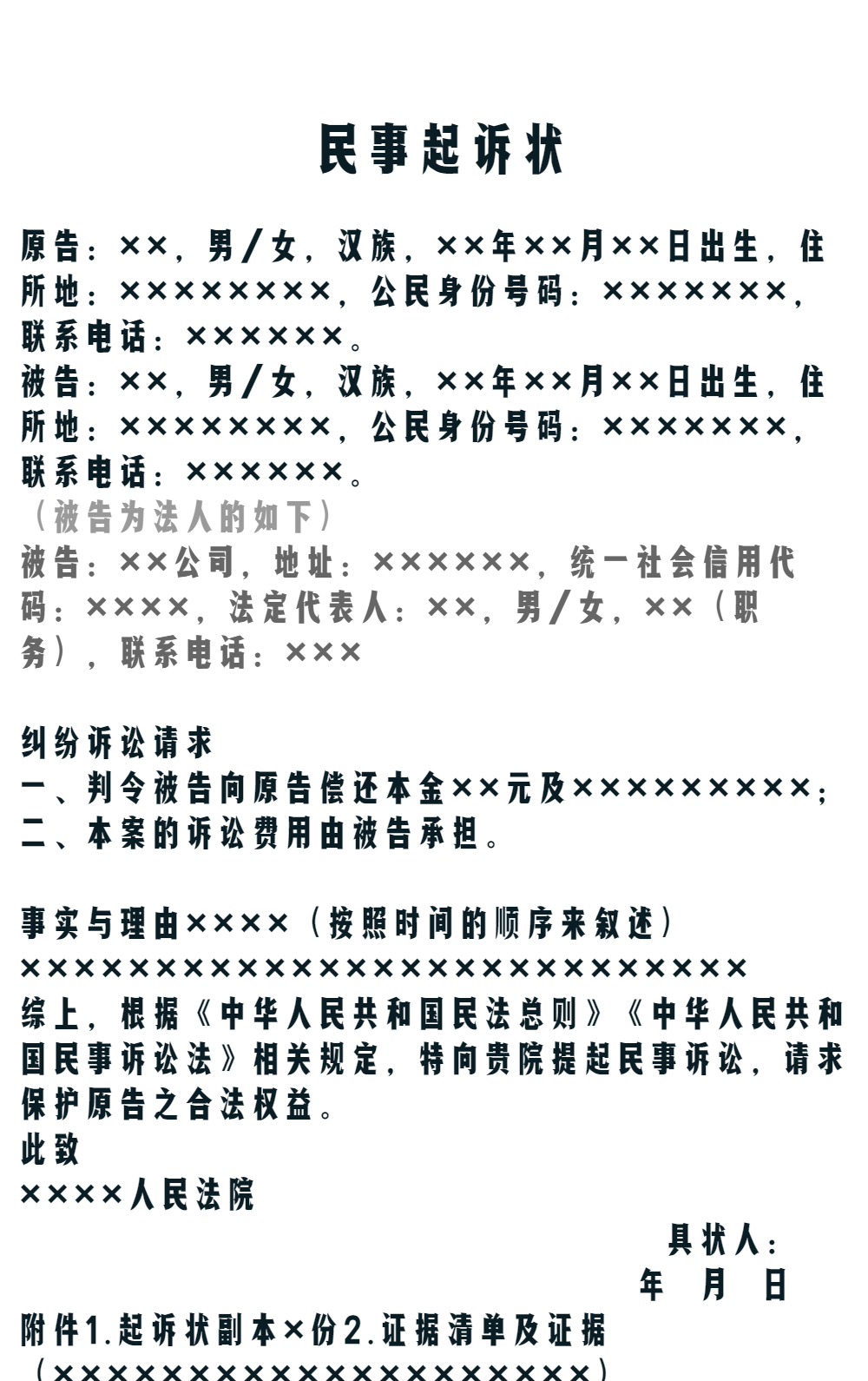 5e40211e9b5f446eb68f51d978e586c0.png