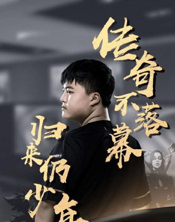 uzi最新消息爆料 8efca9422b4d4642a65a4afe3617b797.png