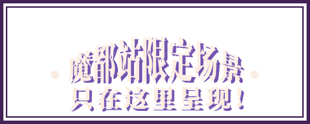 但其实她更是美国知名的华裔时装设计师 这里记录里anna从早期童年